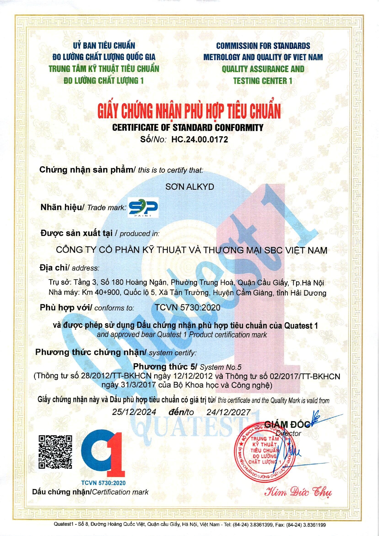 Certification