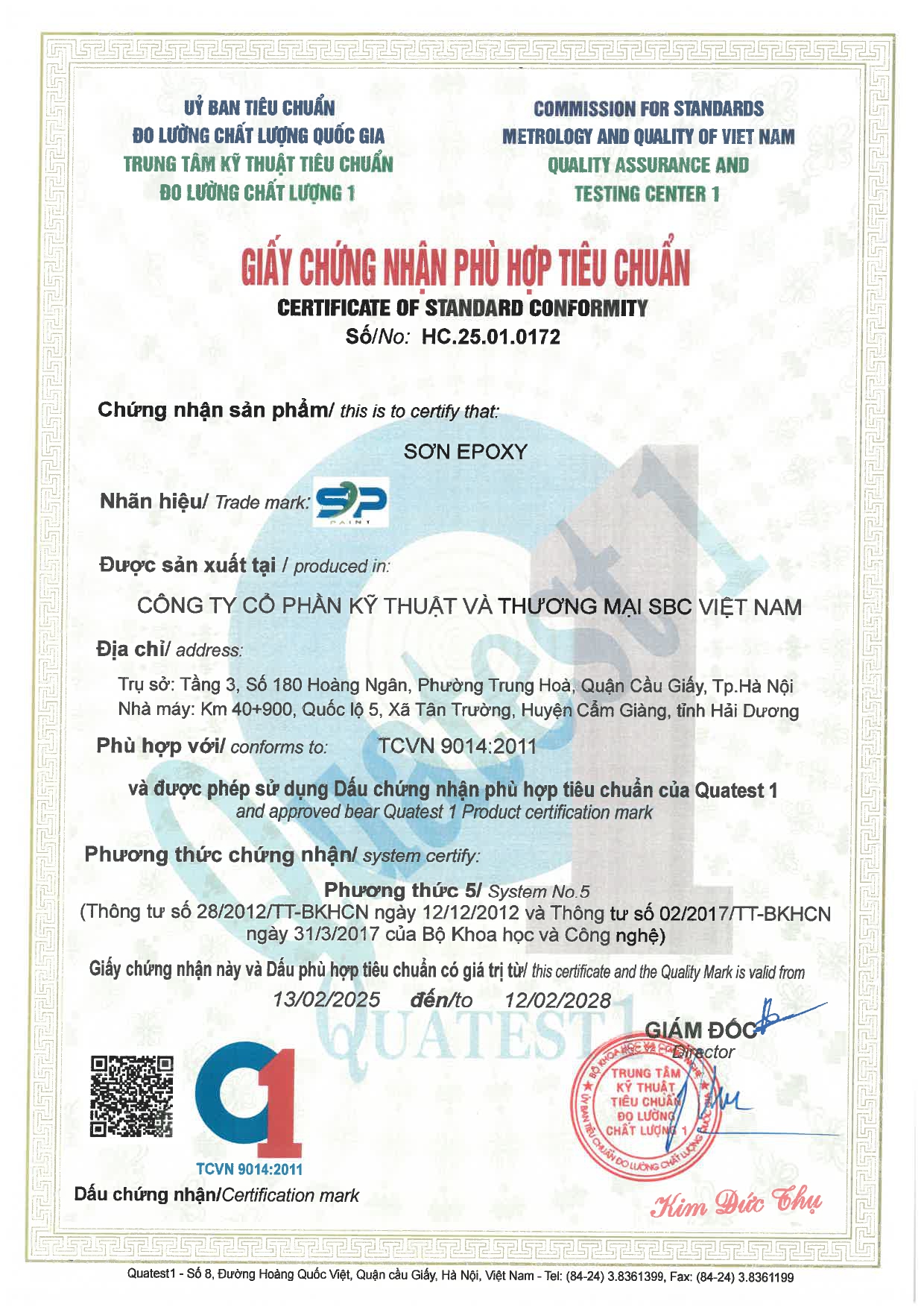 Certification
