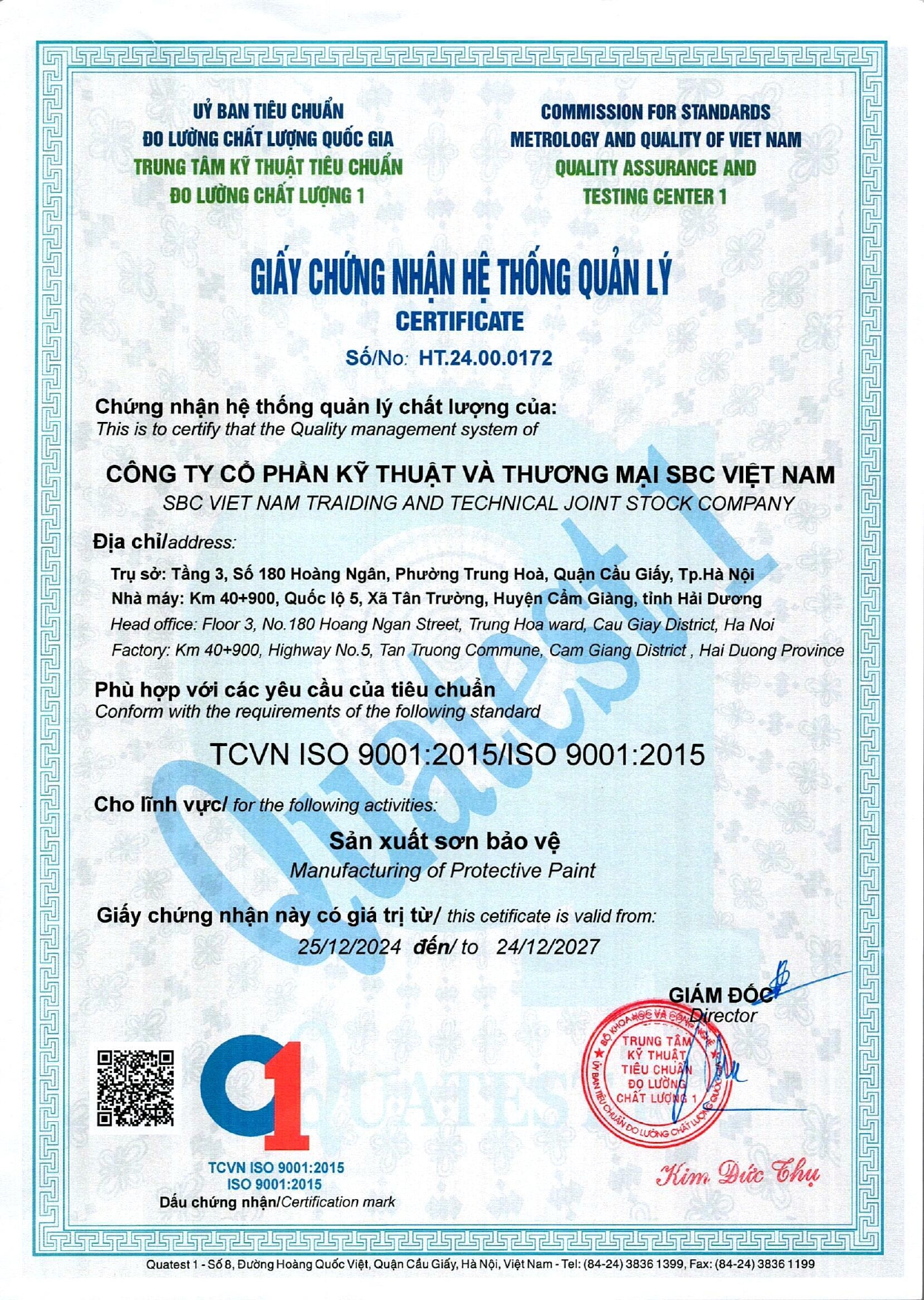 Certification