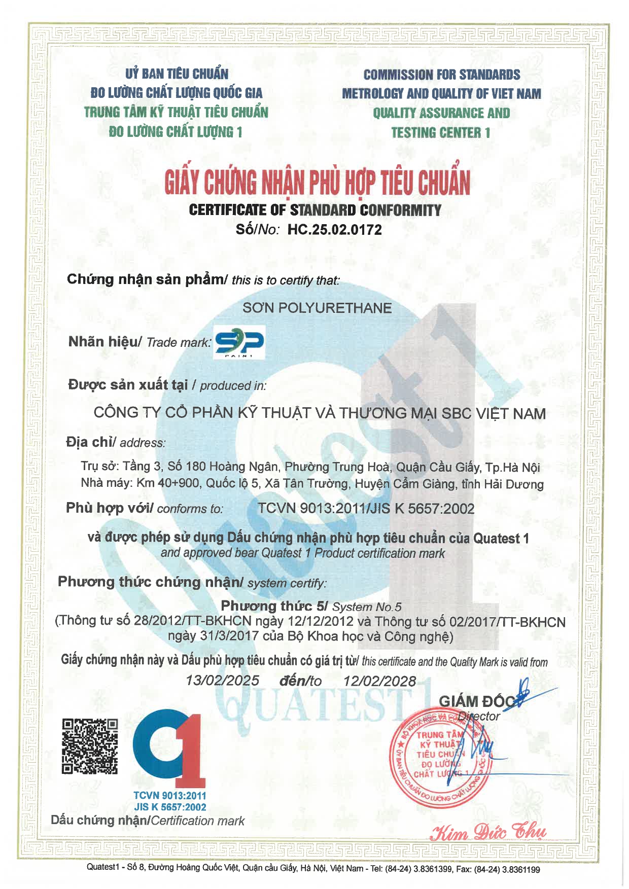 Certification